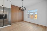 592 Albert Street - Photo 15