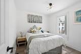 68 Magill Street - Photo 18