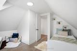 68 Magill Street - Photo 24