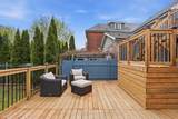 68 Magill Street - Photo 31