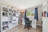 392 Townsend Road - Photo 17