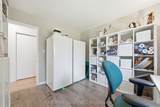 392 Townsend Road - Photo 19