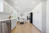 392 Townsend Road - Photo 5