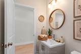 255 Mctavish Street - Photo 22