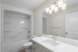 255 Mctavish Street - Photo 40