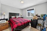 297 Whiting Street - Photo 28