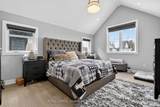 297 Whiting Street - Photo 35