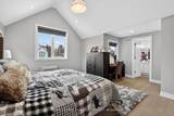 297 Whiting Street - Photo 36