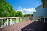 87 Banchory Crescent - Photo 16