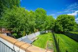 87 Banchory Crescent - Photo 17