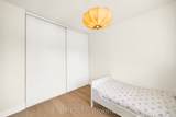 87 Banchory Crescent - Photo 27