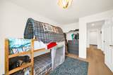 87 Banchory Crescent - Photo 29