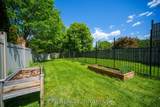 87 Banchory Crescent - Photo 5