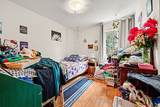 5286 Frank Kenny Road - Photo 22