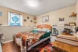 5286 Frank Kenny Road - Photo 25