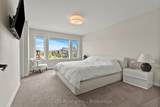 3954 Crown Street - Photo 15