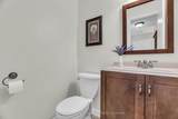 67 Bartlett Crescent - Photo 21