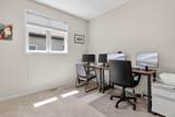 233 Edey Street - Photo 8