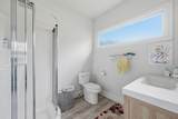 5801 Longhearth Way - Photo 20