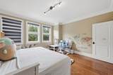 5801 Longhearth Way - Photo 21