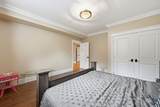 5801 Longhearth Way - Photo 44