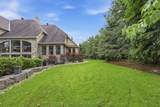 5801 Longhearth Way - Photo 8