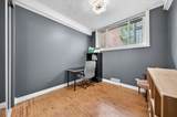 100 Mansion Street - Photo 17
