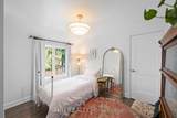 64 Stevenson Avenue - Photo 33