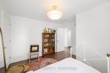 64 Stevenson Avenue - Photo 34