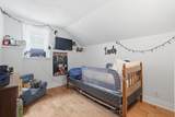 482 Concession 8 N/A - Photo 23