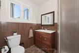 157 Craig Henry Drive - Photo 15