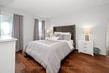 157 Craig Henry Drive - Photo 16