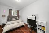 157 Craig Henry Drive - Photo 19