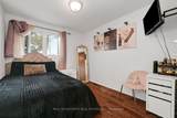 157 Craig Henry Drive - Photo 21