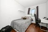 157 Craig Henry Drive - Photo 22