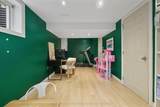 667 Westwood Drive - Photo 32