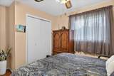 1891 Croftdale Crescent - Photo 20