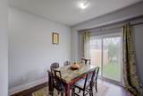 123 Samuel Drive - Photo 18