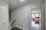 123 Samuel Drive - Photo 22