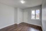 123 Samuel Drive - Photo 8
