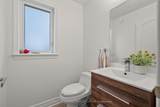878 Excursion Way - Photo 31