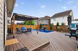 878 Excursion Way - Photo 41
