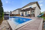 878 Excursion Way - Photo 43