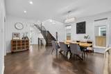 878 Excursion Way - Photo 8