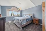 91 Andrews Drive - Photo 13