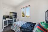 91 Andrews Drive - Photo 18