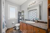 91 Andrews Drive - Photo 21