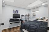 91 Andrews Drive - Photo 25