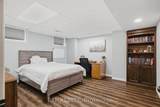 91 Andrews Drive - Photo 26