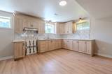 418 Laurier Street - Photo 29